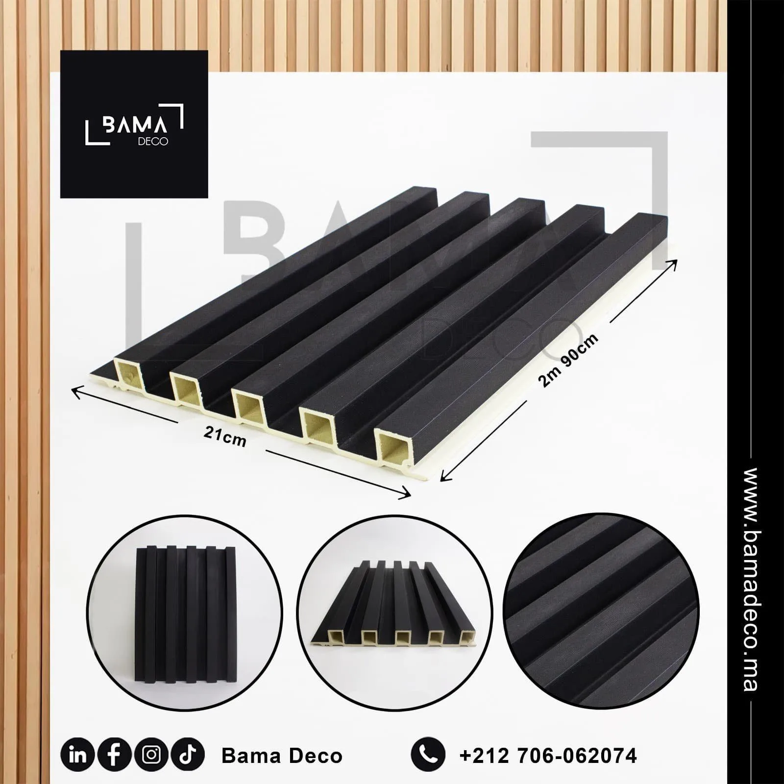 bardage pvc galaxy carré
